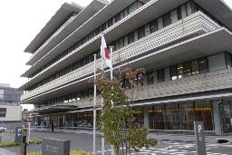 　京都府警本部