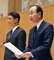 　記者会見する東邦ガスの増田信之社長（右）ら＝４日午後、名古屋市