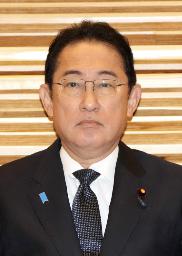 　岸田文雄首相