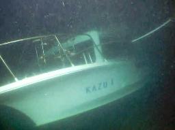　北海道・知床沖で沈没した観光船「ＫＡＺＵ　１」＝２０２２年５月（第１管区海上保安本部提供）