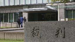 　奈良地裁