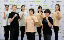　アイスショー「スターズ・オン・アイス」の記者会見に参加した（前列右から）宇野昌磨、坂本花織、イリア・マリニンら＝２９日、大阪府門真市