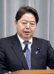 　記者会見する林官房長官＝２９日午後、首相官邸