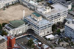 　大阪府富田林市役所