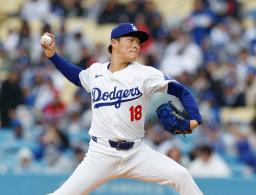 　カージナルス戦に先発したドジャース・山本＝ロサンゼルス（共同）