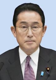 　岸田文雄首相
