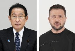 　岸田文雄首相、ウクライナのゼレンスキー大統領（ゲッティ＝共同）