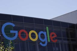 　グーグルのロゴ＝２０１６年７月、米カリフォルニア州マウンテンビュー（ＡＰ＝共同）