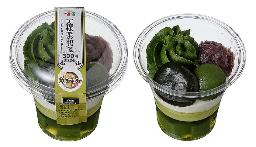 　セブン―イレブン・ジャパンが自主回収を発表した「宇治抹茶の和パフェ」