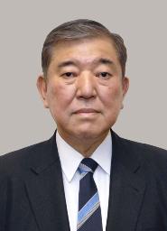 　石破茂氏