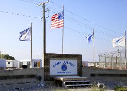 　キューバのグアンタナモ米海軍基地＝２０２４年３月（共同）