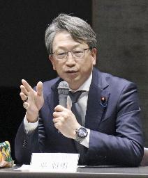 　平デジタル相＝１月