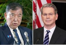 　石破首相とベセント米財務長官（ゲッティ＝共同）
