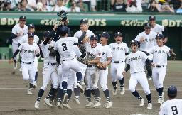 <p>　第１０７回全国高校野球選手権大会決勝で日大三を破り、初優勝を果たして喜ぶ沖縄尚学ナイン＝２３日、甲子園球場</p>