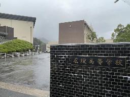 <p>　広島市安佐南区の広陵高</p>