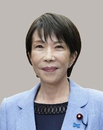 　高市早苗首相