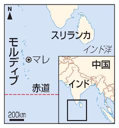 　モルディブ・マレ
