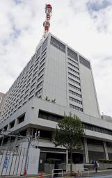 　東京電力ホールディングス本社＝８日、東京都千代田区