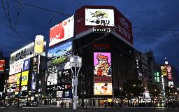 　札幌市の繁華街・ススキノの交差点