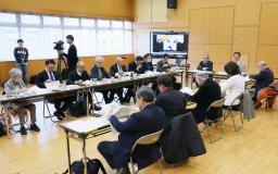 　展示の更新に関する中間報告が行われた長崎原爆資料館の運営審議会＝１９日午前、長崎市