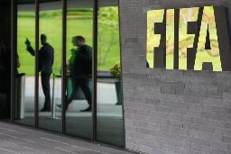 ＦＩＦＡのロゴ（ゲッティ＝共同）