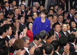 　自民党の新総裁に選出された高市早苗氏＝１０月４日、東京・永田町の党本部