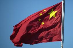 　中国の国旗