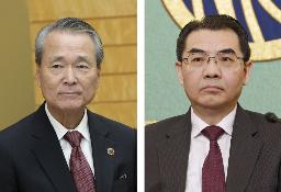 　経団連の筒井義信会長、中国の呉江浩駐日大使