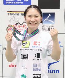 　女子バンタム級を制した並木月海＝東京・ひがしんアリーナ