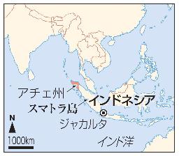 　インドネシア・アチェ州、スマトラ島