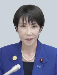 　高市早苗首相