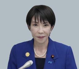 　高市早苗首相