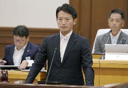 　斎藤元彦知事＝９月