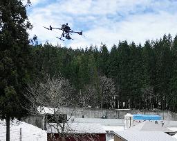 　クマを検知するＡＩドローン＝４月、秋田県北秋田市（Ｄアカデミー東北提供）