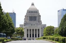 　国会議事堂
