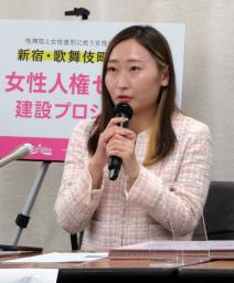 　記者会見するＣｏｌａｂｏの仁藤夢乃代表＝３日午後、東京都千代田区
