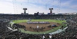 <p>　２０２５年３月、甲子園球場で行われた第９７回選抜高校野球大会の開会式</p>