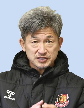 <p>　三浦知良</p>