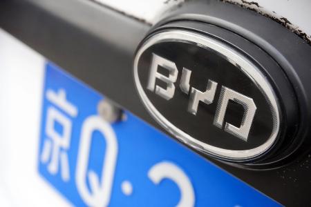 　ＢＹＤのロゴ