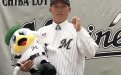 サムネイル画像