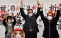 サムネイル画像