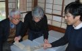 サムネイル画像