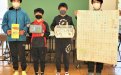 サムネイル画像