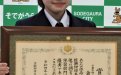 サムネイル画像