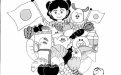 サムネイル画像