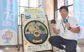 サムネイル画像