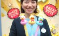 サムネイル画像