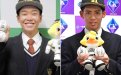 サムネイル画像