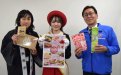 サムネイル画像