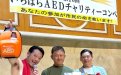 サムネイル画像